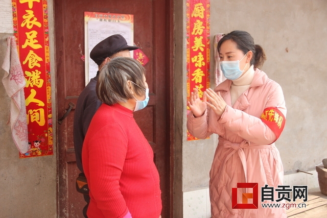 铿锵玫瑰永远坚强,铿锵玫瑰砥砺前行