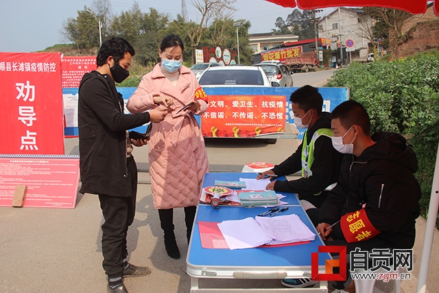 铿锵玫瑰永远坚强,铿锵玫瑰砥砺前行