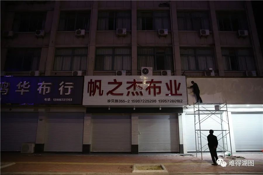 织里第三届童装博览会,带你们看童装之都湖州织里