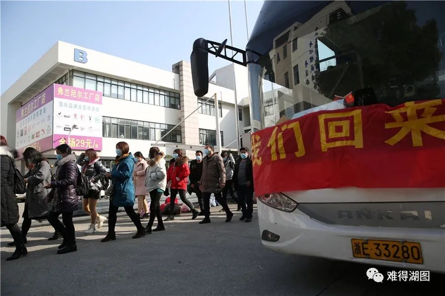 织里第三届童装博览会,带你们看童装之都湖州织里