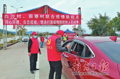 疫情防控大数据网格化管理,大数据实现疫情精准化管理