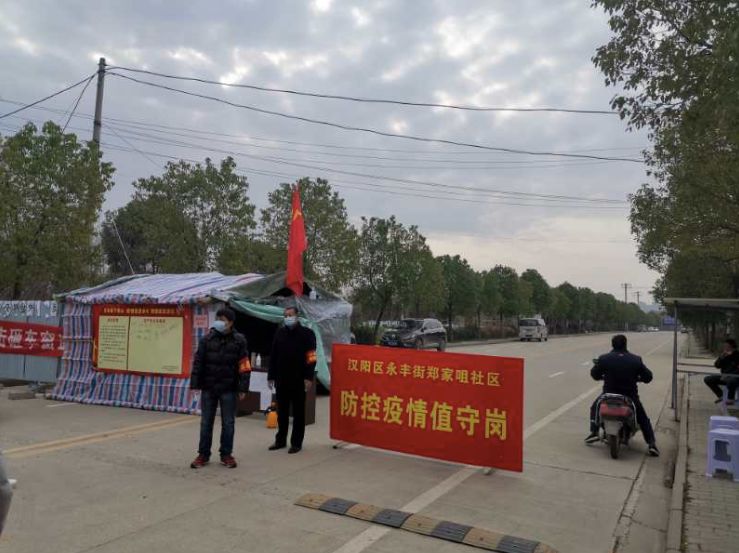 国内零感染病例,广州发现无症状感染病例