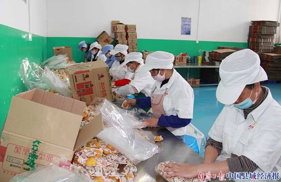 云南祥云企业复工,云南金融复工了吗