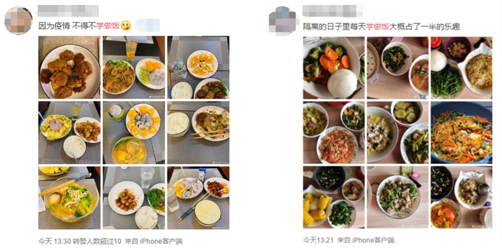 在家宅了一天的配图,在家宅了一周的感受