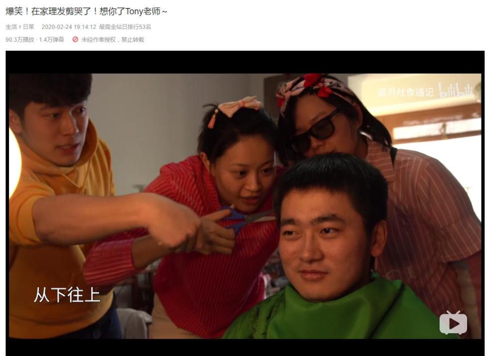 在家宅了一天的配图,在家宅了一周的感受