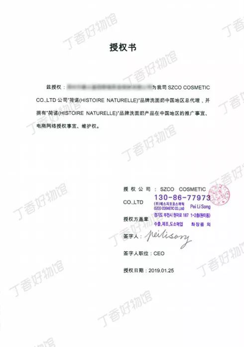 你的控油洗面奶选对了吗,国货洗面奶哪个最好用