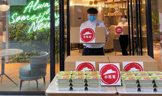 武汉必胜客万科嘉园店,武汉必胜客经开万达店