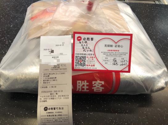 武汉必胜客万科嘉园店,武汉必胜客经开万达店