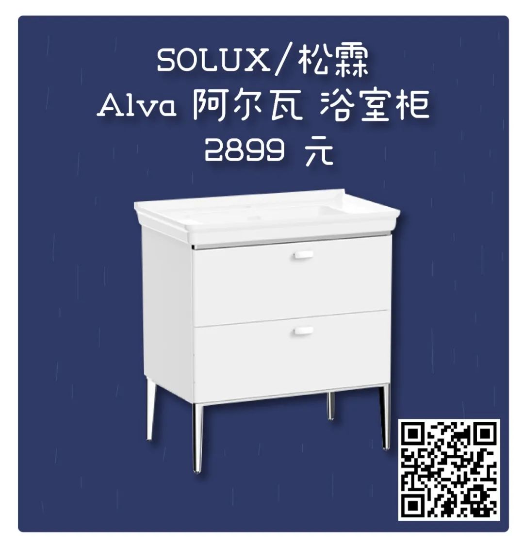 冬天卫生间太臭教你一个笨方法,冬季卫生间异味怎么消除