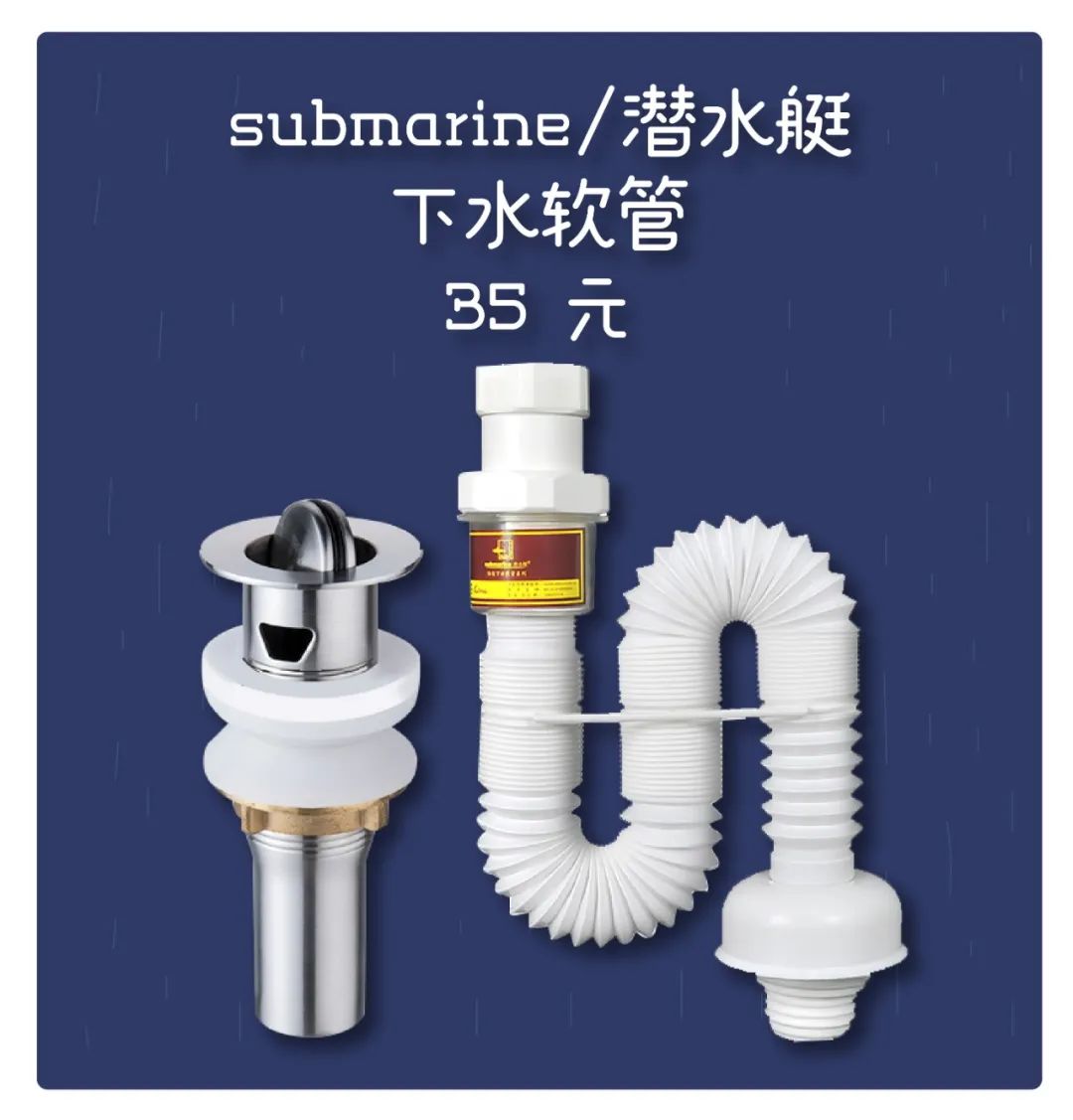 冬天卫生间太臭教你一个笨方法,冬季卫生间异味怎么消除