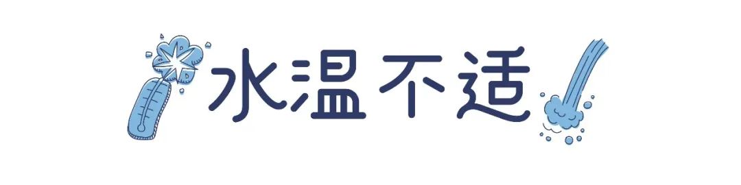 冬天卫生间太臭教你一个笨方法,冬季卫生间异味怎么消除