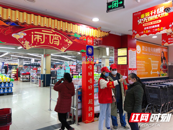 90后抗疫岂能退缩,90后抗疫斗争