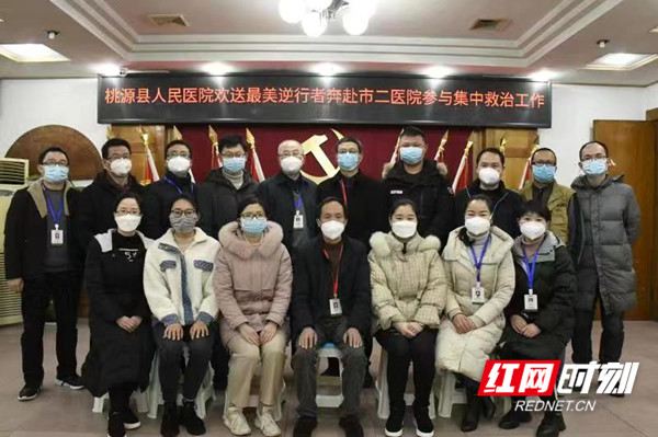 90后抗疫岂能退缩,90后抗疫斗争