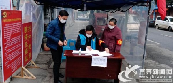 战疫路上的青春力量,疫情中洋溢的青春活力