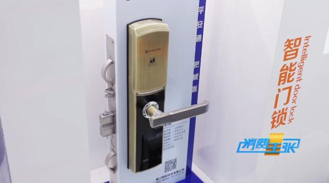 安防智能锁哪种更安全,智能门锁有安防功能吗