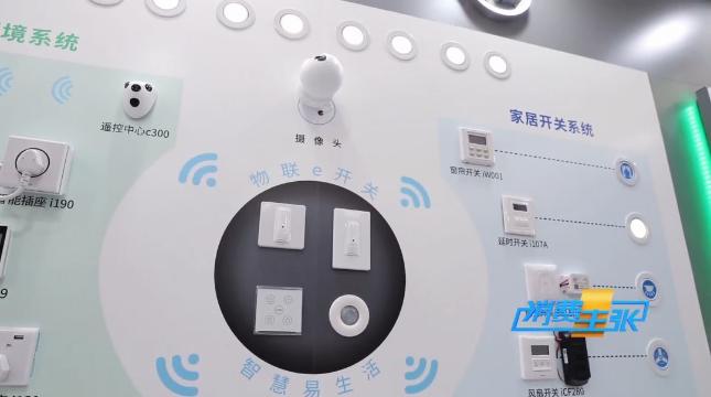 安防智能锁哪种更安全,智能门锁有安防功能吗