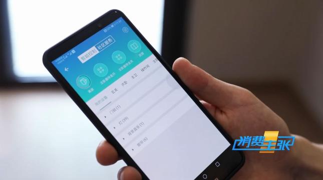 安防智能锁哪种更安全,智能门锁有安防功能吗