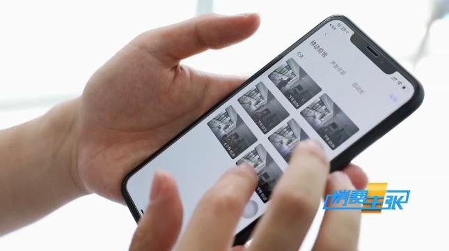 安防智能锁哪种更安全,智能门锁有安防功能吗