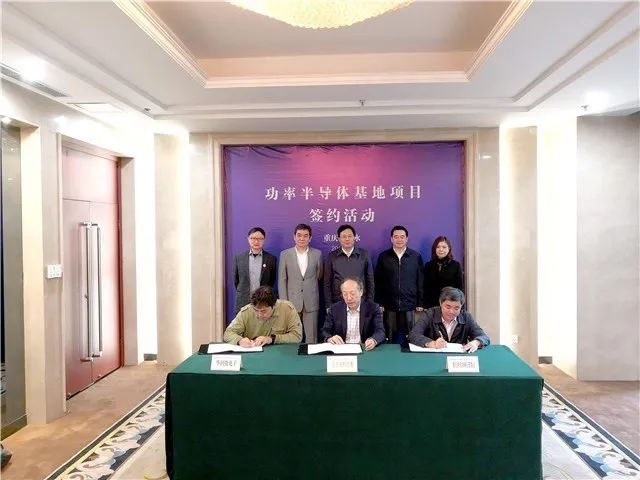 华润微电子重庆12寸晶圆量产了吗,华润微回归科创板