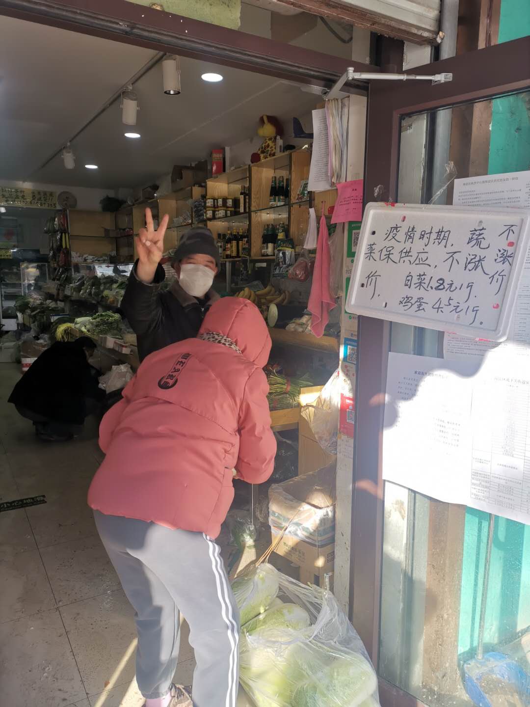 社区引入蔬菜直通车,蔬菜直通车直达居民家门口