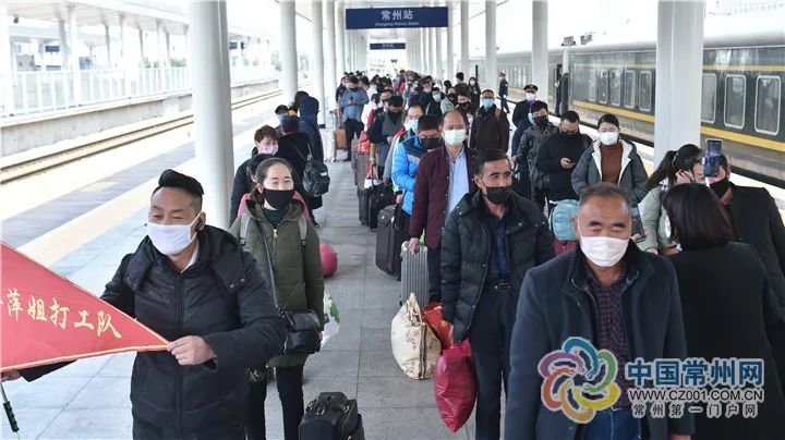 常州重要通知,常州最新政策消息