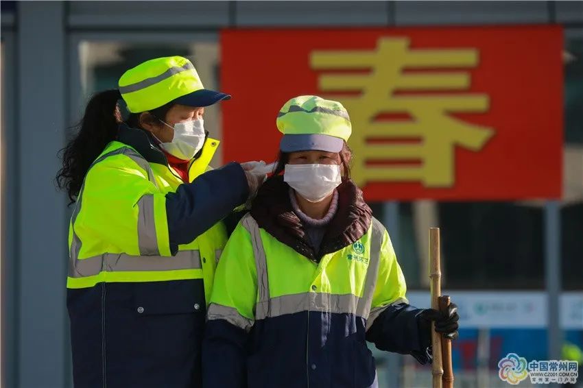 常州重要通知,常州最新政策消息