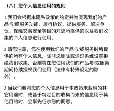 零壹财经金融app排行榜,零壹app可靠吗