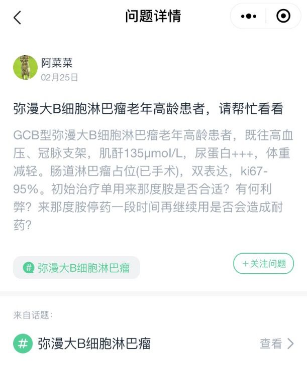 asco指南,美国乳腺癌规范治疗指南