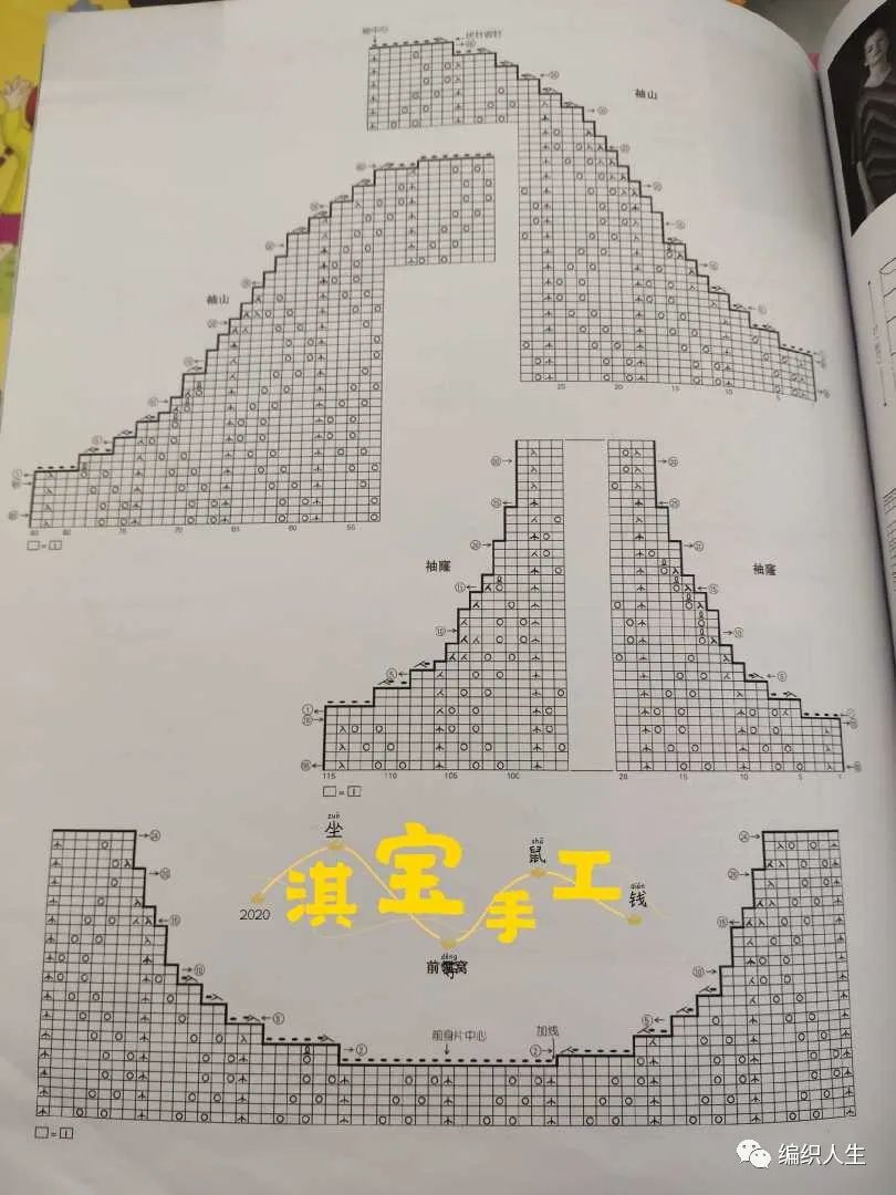 毛线套头毛衣宽松慵懒,休闲套头毛衣慵懒风外穿编织