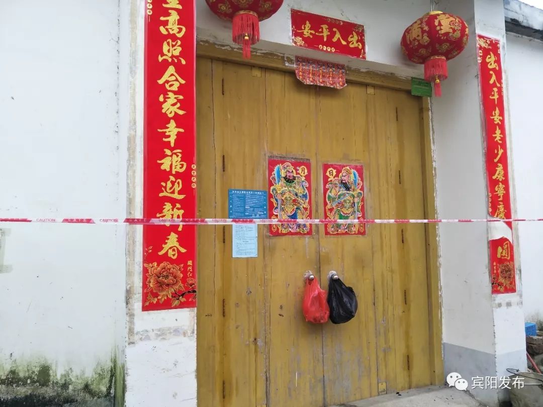 抗疫有我街道90后显担当,我是妇联执委风采展示