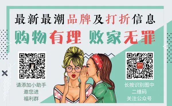 口红被拯救了,口红太红被打