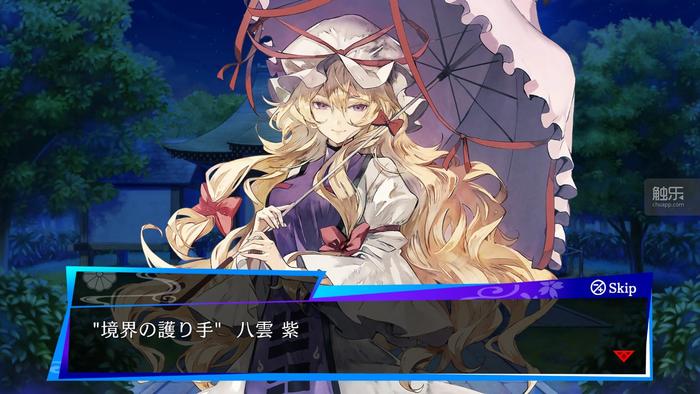 不只是套皮:“东方泡泡龙”是个有示范意义的联动作品