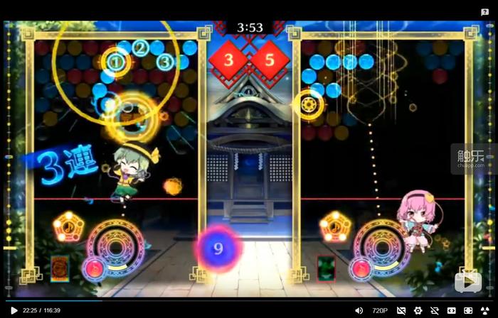 不只是套皮:“东方泡泡龙”是个有示范意义的联动作品