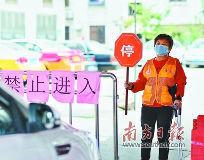 织牢安全防护网,多措并举筑牢安全网