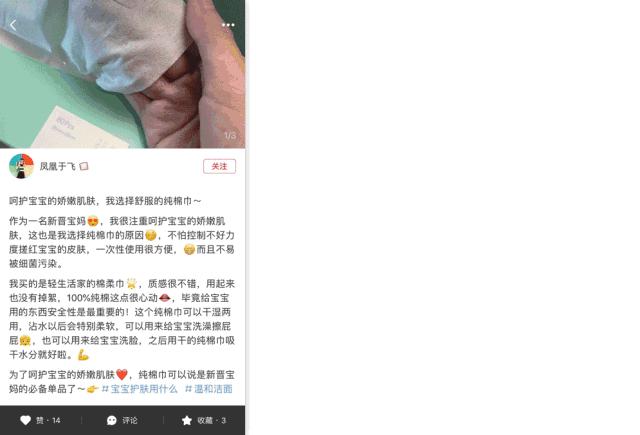 洗脸巾中的爱马仕,长得好看的人都用洗脸巾擦脸了