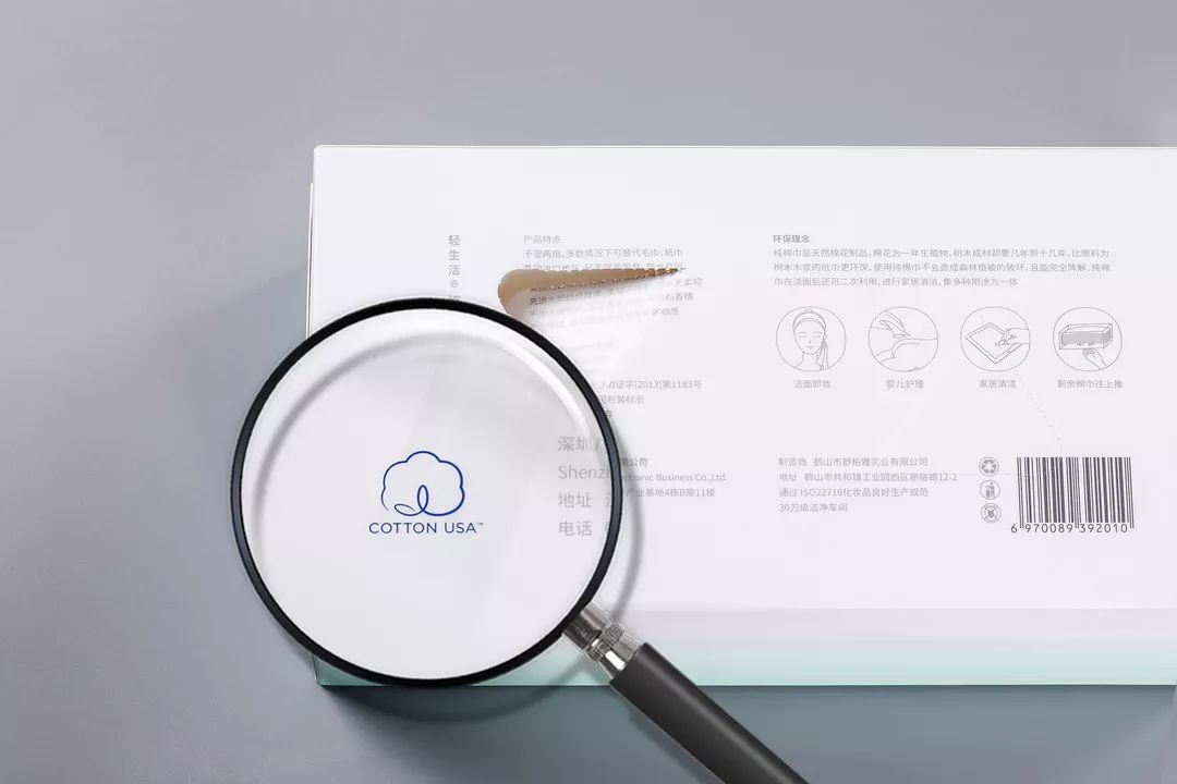 洗脸巾中的爱马仕,长得好看的人都用洗脸巾擦脸了