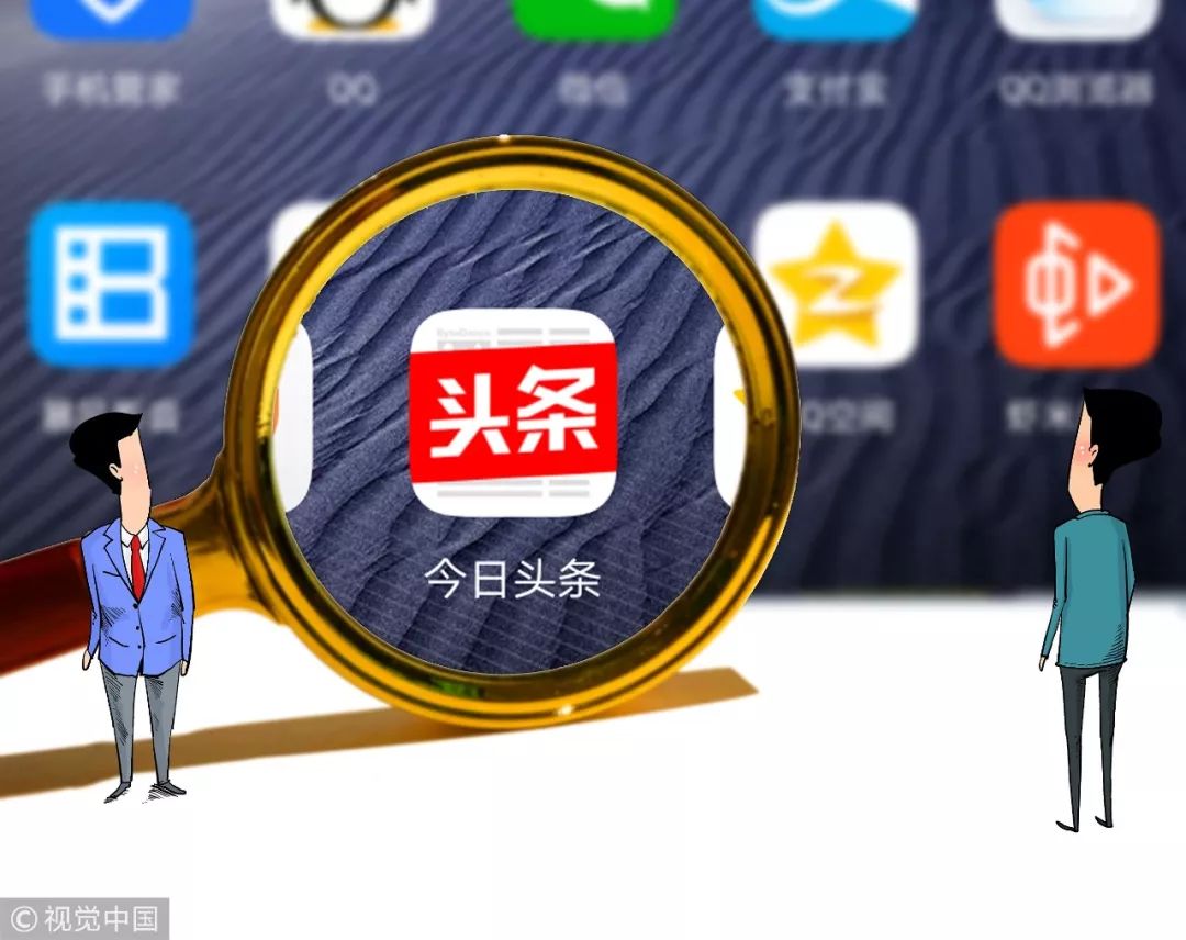 字节跳动张一鸣核心团队名单,字节跳动张一鸣创业故事经历