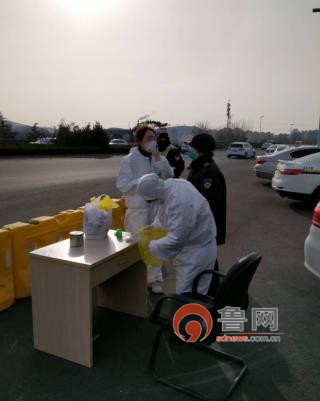 崂山区卫生计生综合监督执法局,崂山区卫生健康局疫情防控