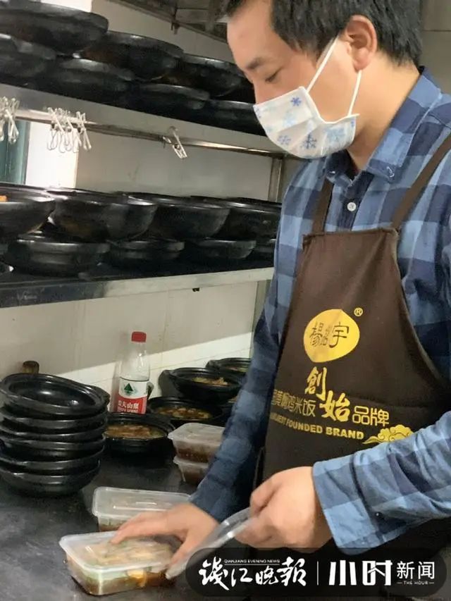 “我是*江老**湖，这次的亏损不敢算！”杭城黄焖鸡米饭店主盼来复工快哭了