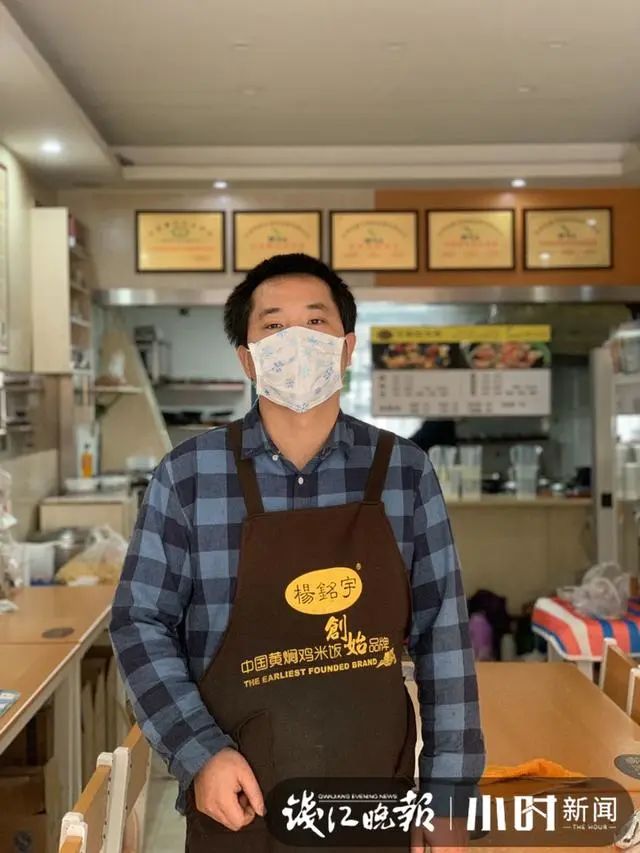 “我是*江老**湖,这次的亏损不敢算!”杭城黄焖鸡米饭店主盼来复工快哭了