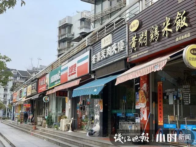 “我是*江老**湖,这次的亏损不敢算!”杭城黄焖鸡米饭店主盼来复工快哭了