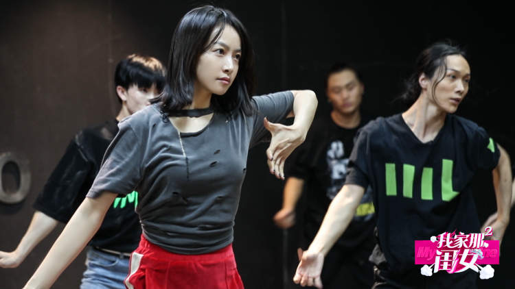 谁说都市女*生活性**很套路？今晚回归的这几位“闺女”带你看真的自己