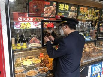 上海嘉定马陆疫情防控新消息,马陆疫情防控