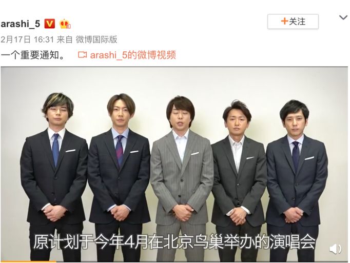 日韩文娱企业现“停工潮”，你的爱豆“余额”已不足