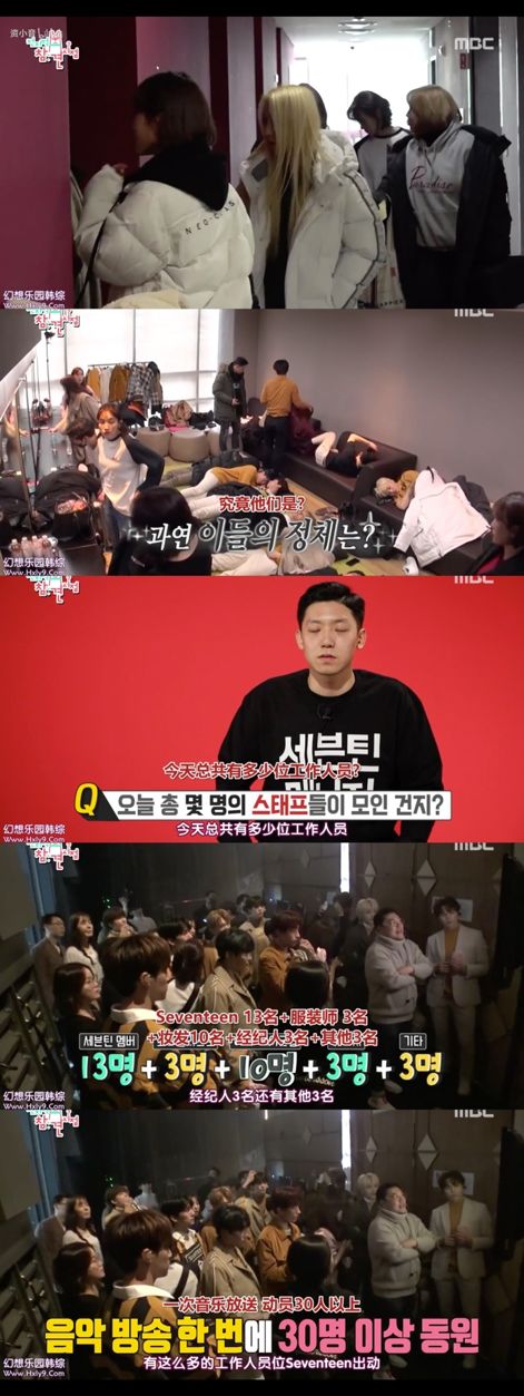 日韩文娱企业现“停工潮”，你的爱豆“余额”已不足