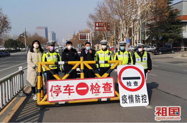 祖国杂志社,祖国杂志社江苏分社