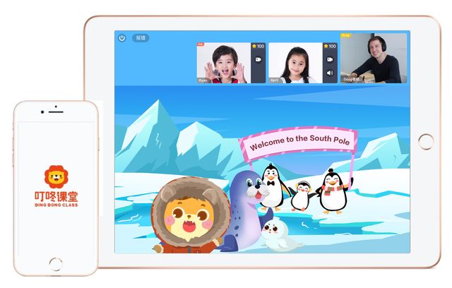 美妆经销商获真格领投的Pre-A轮；叮咚课堂获数千万美元B轮融资|投资速递