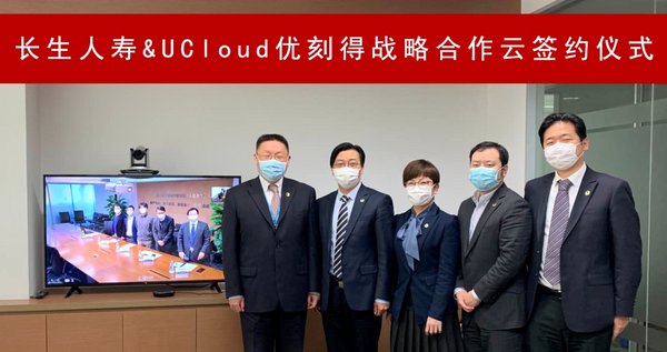 西门子CT方舱解决方案于黄冈方舱医院投用;5G安全性与成本仍是企业关切议题|美通企业日报