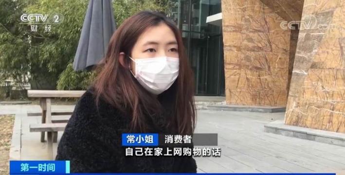 义乌小商品综合批发直播间,义乌小商品批发市场云直播