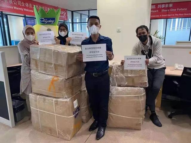 伊利抗疫,伊利稳居全球乳业第一梯队